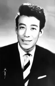 真木不二夫のプロマイド